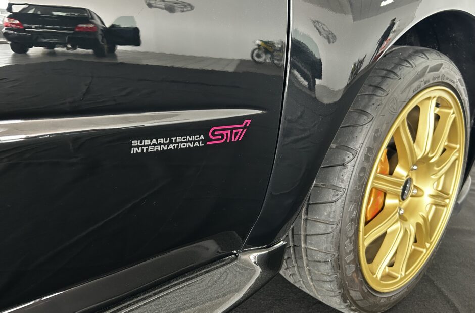 Subaru Impreza 2.0 WRX STi