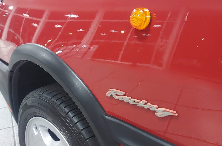 Fiat Uno Turbo i.e. Racing